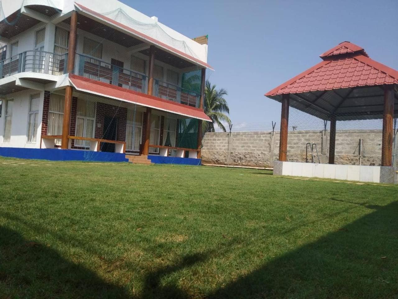 Waves House